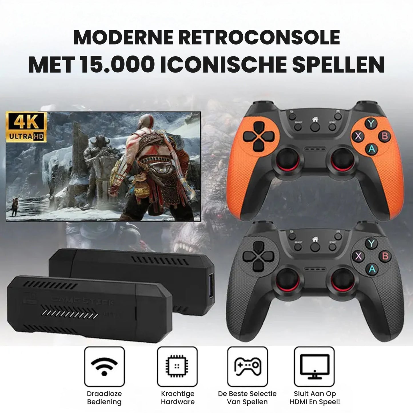 SpelVault™ HDMI-Console