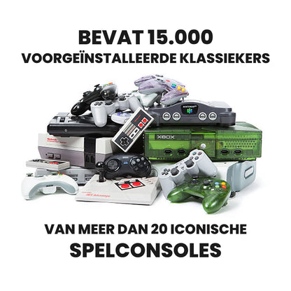 SpelVault™ HDMI-Console